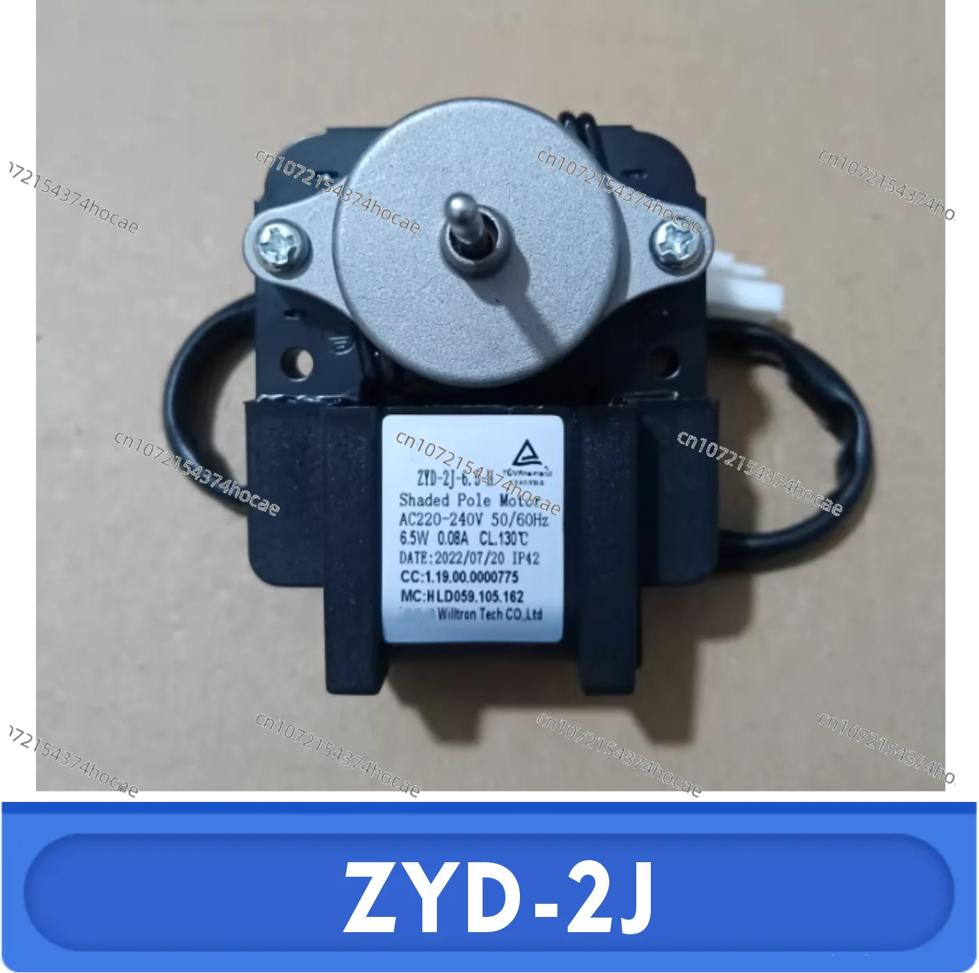 

New refrigerator ventilation fan motor ZYD-2J