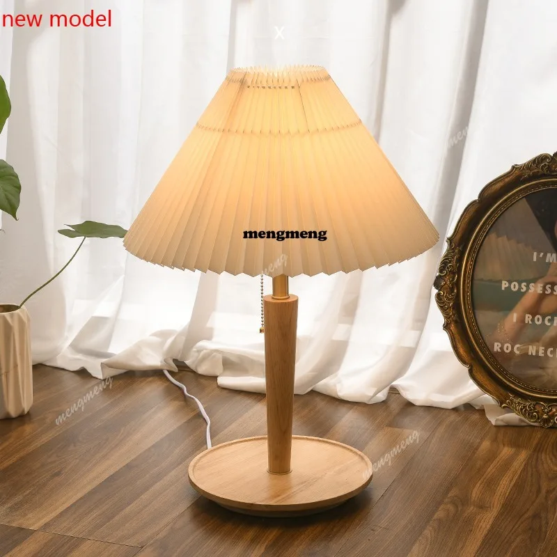 M138Vintage pleated table lamp girl Nordic French pull wire bedroom medieval nostalgic decorative