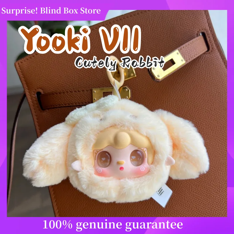 Yooki V11 Cutely Rabbit Series Plush Blind Box Vinyl Doll Key Chain Backpack Decoration Mystery Box Toy Halloween Christmas Gift