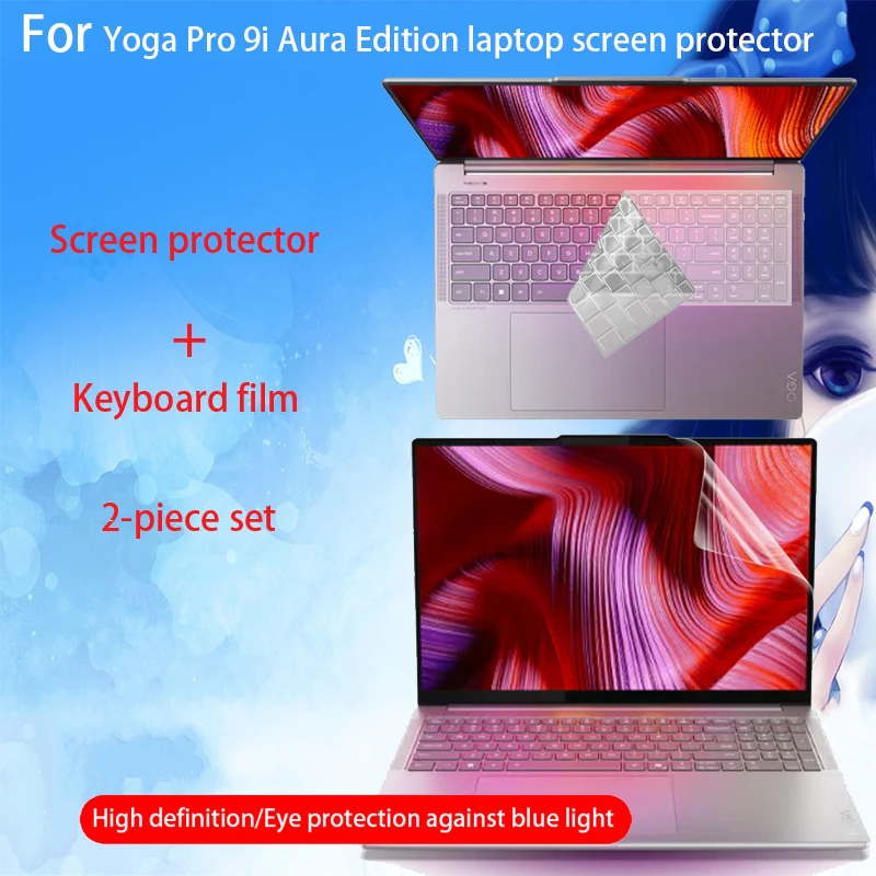 For 2025 Lenovo Yoga Pro 9i Aura Edition Gen10 Laptop Screen Protector Yoga Pro 9 16IAH10 Computer Anti-Reflective Keyboard Film