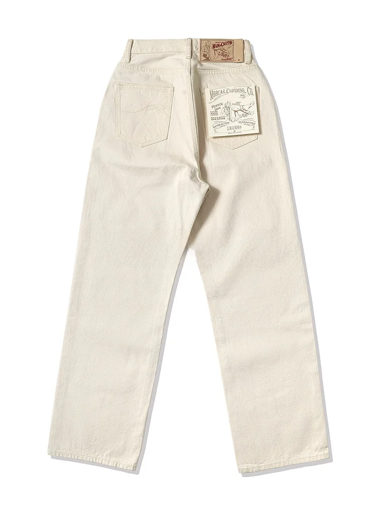 

High Waist Wide Leg Denim Jeans Cotton Seed Narrow Format Texture High Quality Ladies Casual Fashion Summer Jeans