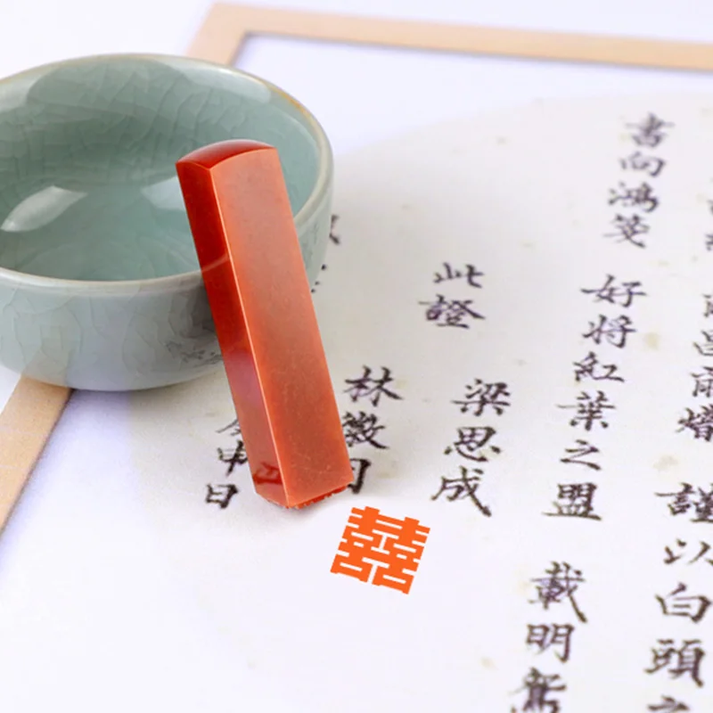 Personalized Shoushan Stone Finished Stamp Seal for Chinese Painting, Drawing Art Supplies, 1x1x5 cm