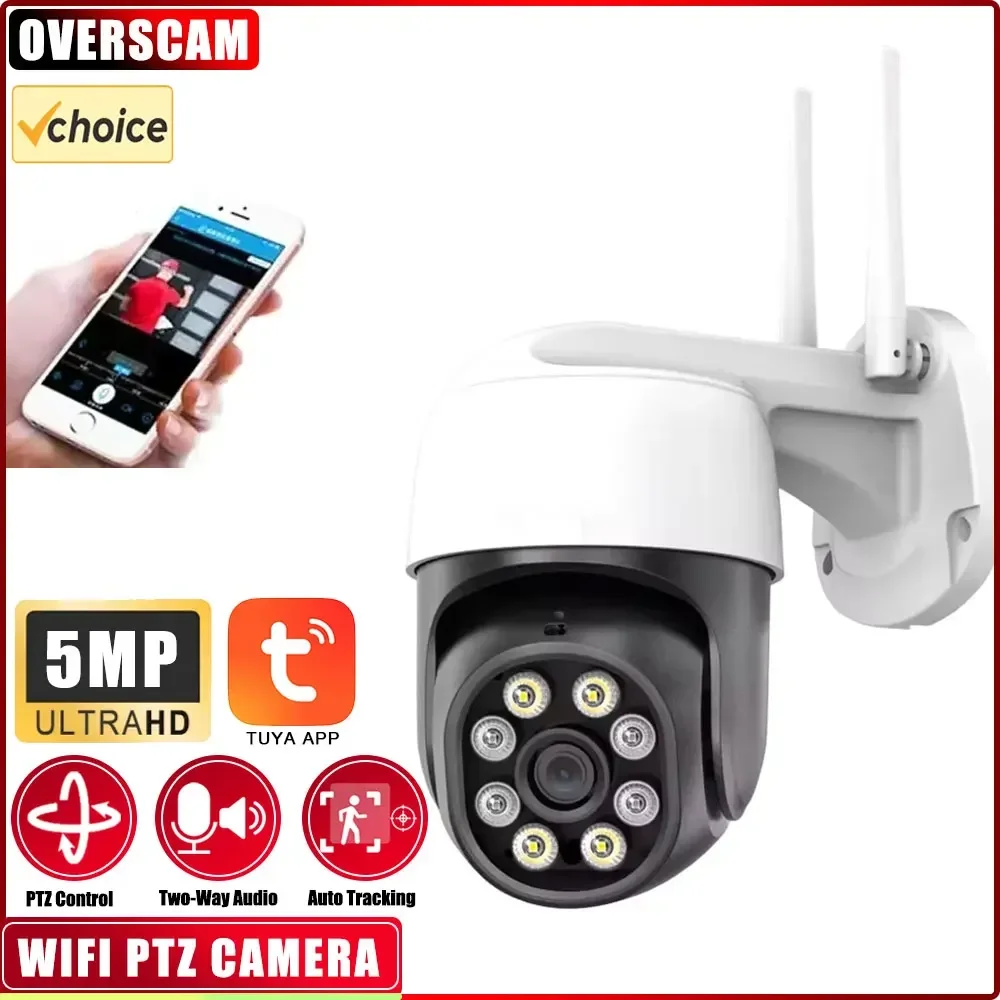 5MP PTZ IP Camera Human Detection CCTV Camera Smart Life Home Outdoor Color Night Vision Audio Wifi Surveillance Camera Tuya APP