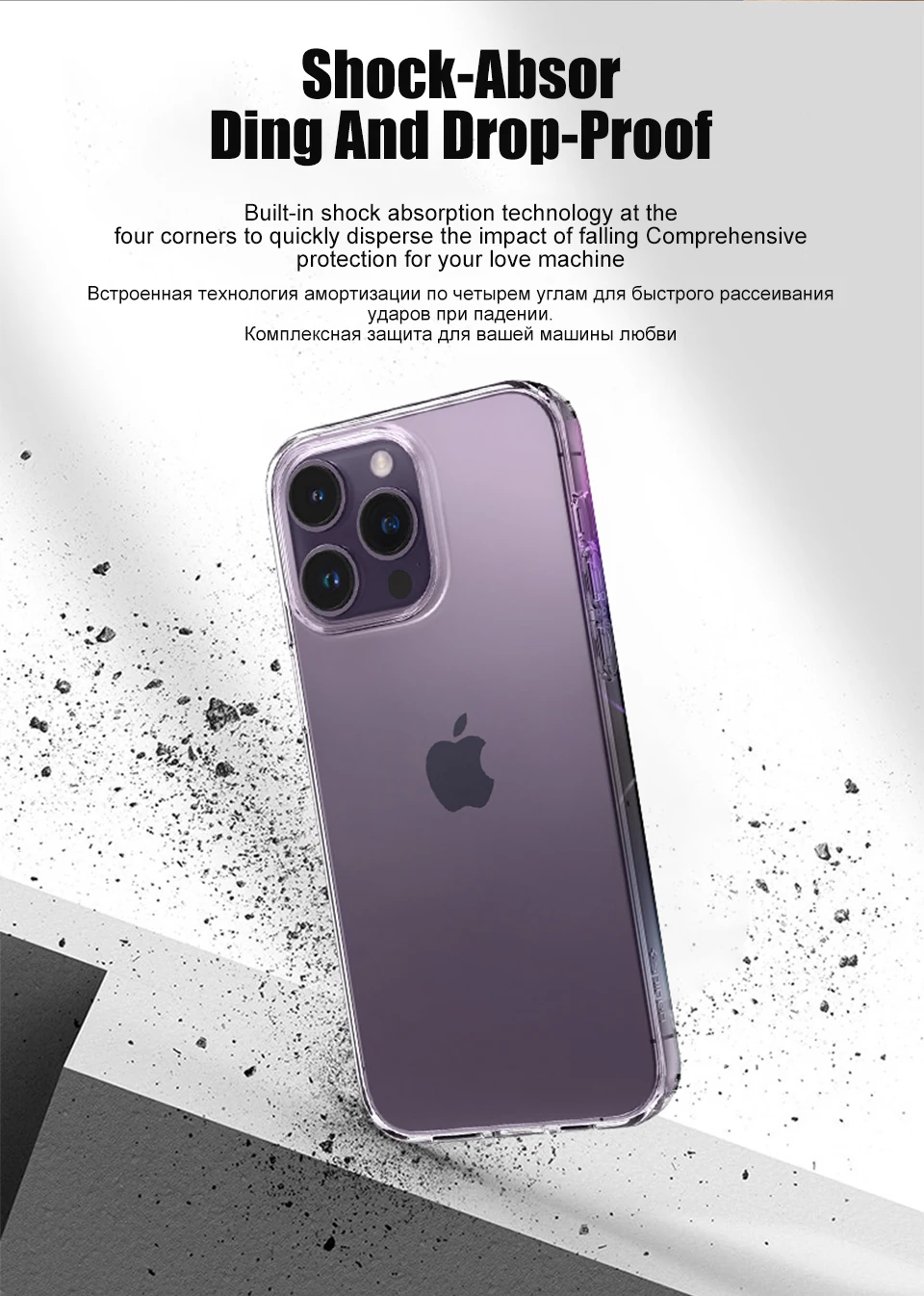 Luxuriöse klare Handyhülle für iPhone 16 15 14 13 12 11 Pro Max XR X XS 7 8 Plus, stoßfeste transparente Stoßstangen-Rückseite – Detail 3