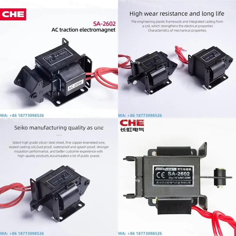 For SA-2602 220Vac 2kgf 19.6N 15mm Vending Machine Push Pull Traction AC Solenoid