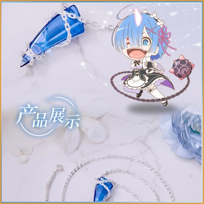 

В наличии Re: 0, начиная жизнь в другом мире, сумка для аниме, очаровательная сумка для косплея, реквизит Rem Blue Horn, аксессуары для косплея, подарок