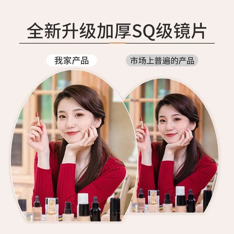 Desktop desktop with lamp vanity mirror light luxury LED advanced smart master bedroom vanity mirror smart special-shaped