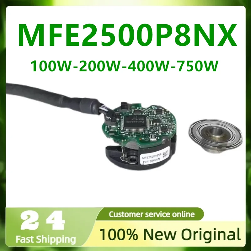 

MFE2500P8NX A4 Servo Motor Encoder Salvaged 100W-200W-400W-750W Includes Code Disk