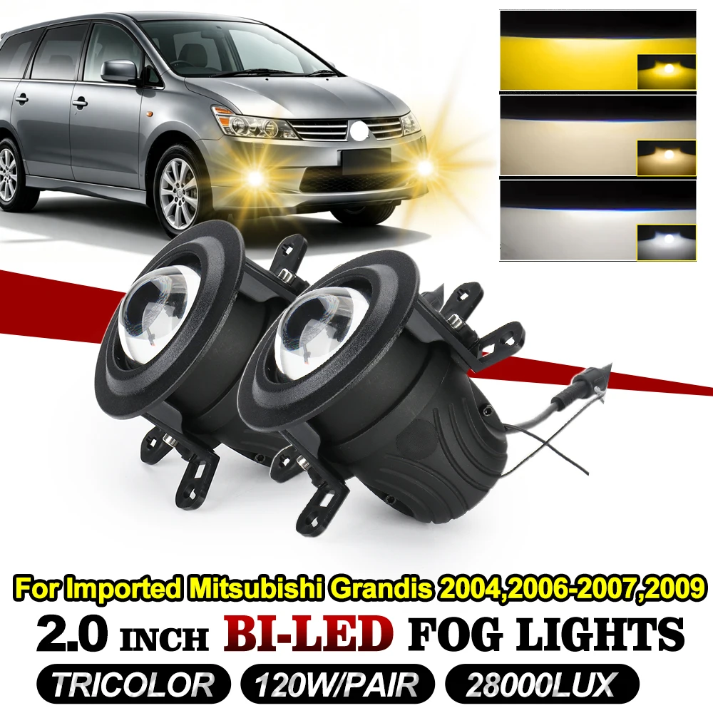 2 X Car LED Fog Light Assembly 2.0inch Spotlight Lens For Imported Mitsubishi Grandis 2004,2006-2007,2009 Tricolor Fog Lamp