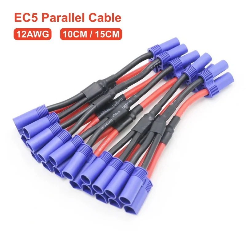 

EC5 Parallel Battery Connector Cable Dual Extension Y Splitter 12AWG Silicone Wire 10CM/15CM Y / O Style For RC Drone Car Toys