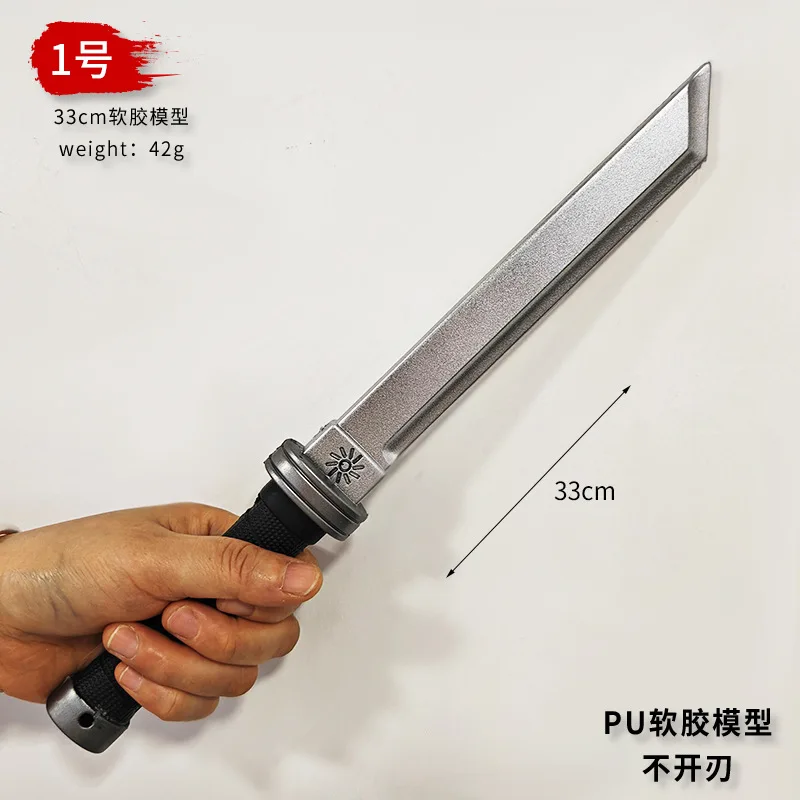 Arma de mago con cuchillo pequeño simulado, modelo de PU 1:1, juego de replicos, espada Medieval, Katana de seguridad, accesorios de Cosplay,