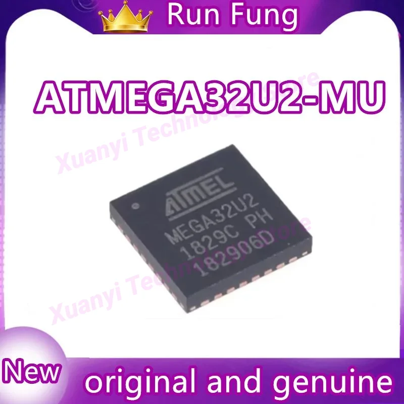 ATMEGA32U2-MU QFN 재고, ATMEGA32U2, MEGA32U2