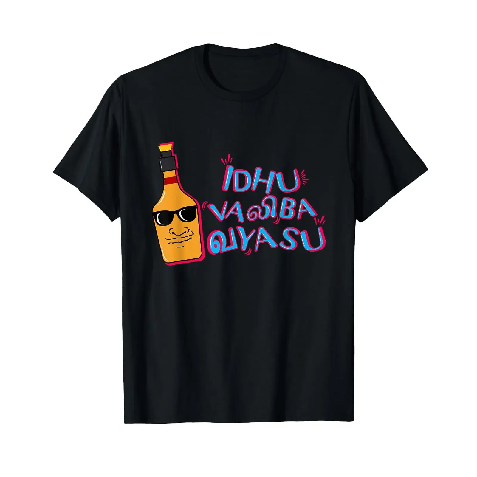 Swag Swami Kollywood Tamil Idhu Valiba Vayasu Funny Comedy T Shirt vintage Washed streetwear Soft fashion Top For Everyday Wear