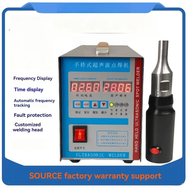 600-2000W Digital Ultrasonic Spot Welder Handheld Auto Frequency Tracking Welding Machine for PP PVC Plastic Auto Repair