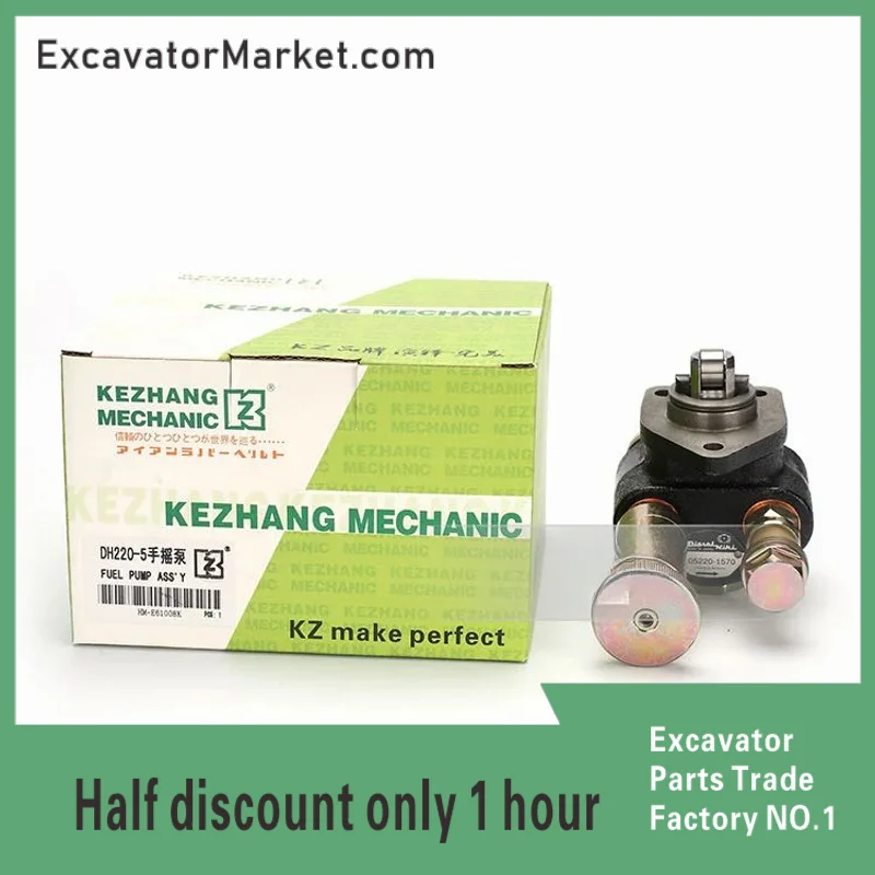 Excavator Accessories Hand Pressure Oil Pump DH220-5 60 215 258-3/5 300 Hydraulic Pump Delivery Pump