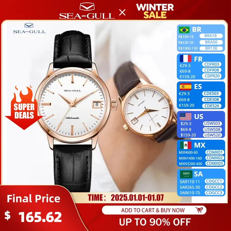 Seagull Women Watch Top Luxury Brand Stainless Steel Ladies Business Watches Female Fashion Automatic Mechanical Wristwatch 101L