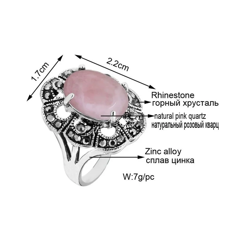 Oval Pink Quartz Rings For Women Antique Silver Plated  Natural Stone Rhinestone Hollow Flower Vintage Fashion Jewelry TR710