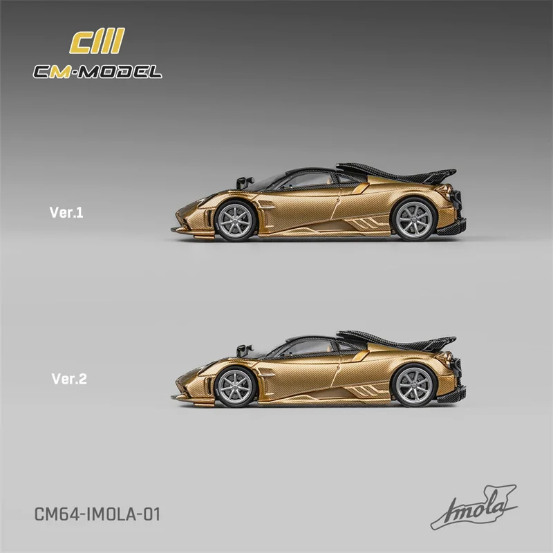 **Pre-Order** CM MODEL 1:64 Pagani Imola （Gold Fullcarbon）Diecast Model Car