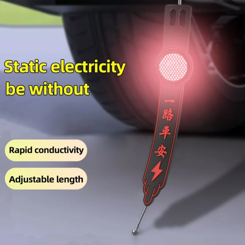 Car Static Discharge Belt For Vehicles Anti Static Strip Earth Belt Ground Wire Strap For Car Vehicle Truck SUV RV Safe Driving