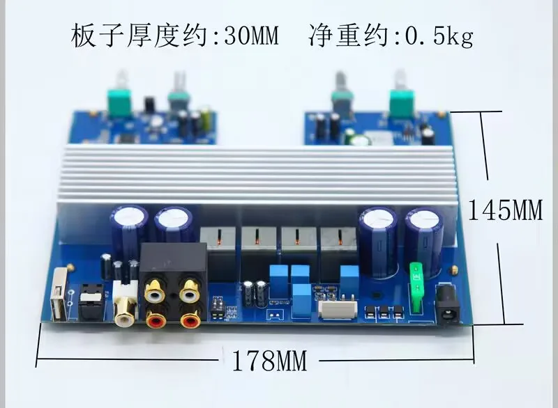 Carte d'amplificateur de puissance numérique TPA3255, fibre haute puissance, NicarBluetooth 5.0, fonction de télécommande, clé USB