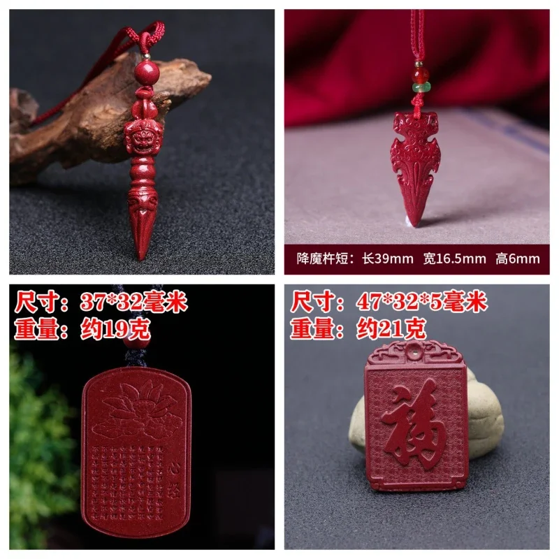 Raw ore purple gold sand six-character mantra dzi bead pendant cinnabar lotus heart meridian lucky eight-gram brand