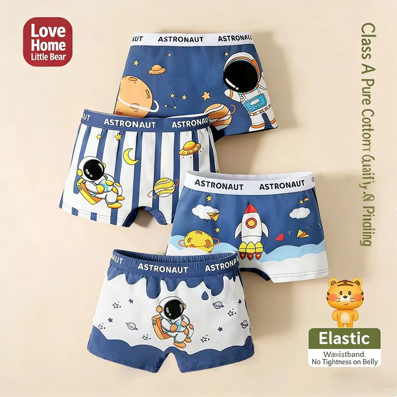 Kids Underwear Cotton Flat Corners Suitable Elasticity Print Astronauts Soft And Breathable Boxers Underpants For Boys 1-10Years