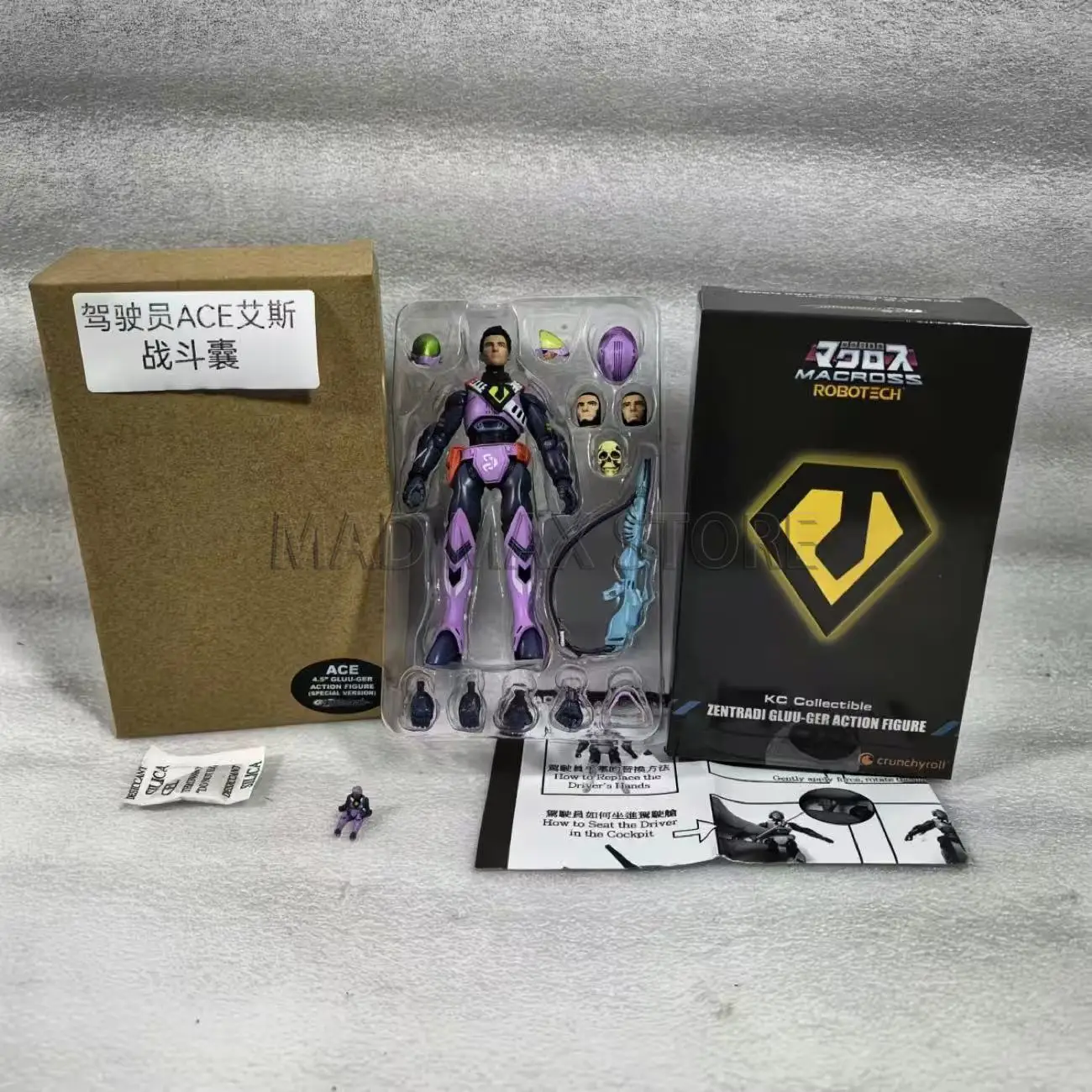 

In Stock KitzConcept KC Robotech 1/72 Zentraedi Battle Pod Pilot Collectible Gift