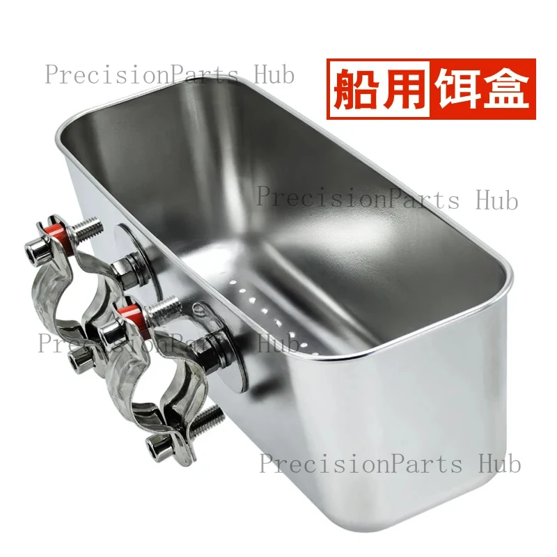 

Stainless steel yacht railing accessories fishing boat equipment storage live bait box sea fishing sand silkworm box