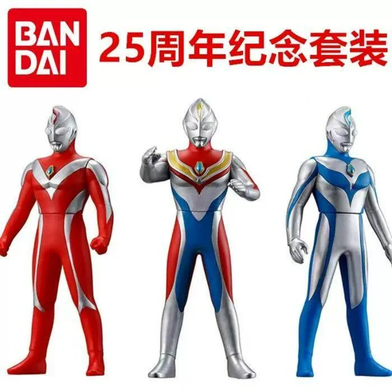 

New Genuine Bandai Ultraman Dyna 25th Anniversary Edition EX Soft Plastic Doll Miracle Dyna Children's Toy Ready in Stock