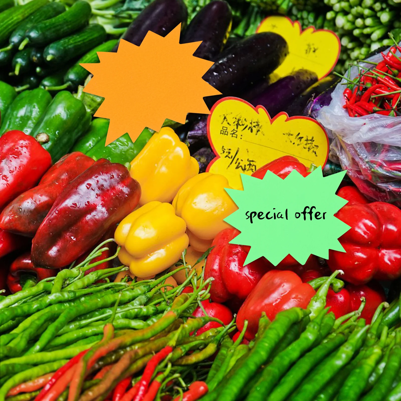 80 قطعة علامات أسعار الانفجار الفلورسنت انفجار تصميم لافتة للنظر بيع تسميات لمتجر البيع بالتجزئة سوبر ماركت مول استخدام انفجار النجوم #5