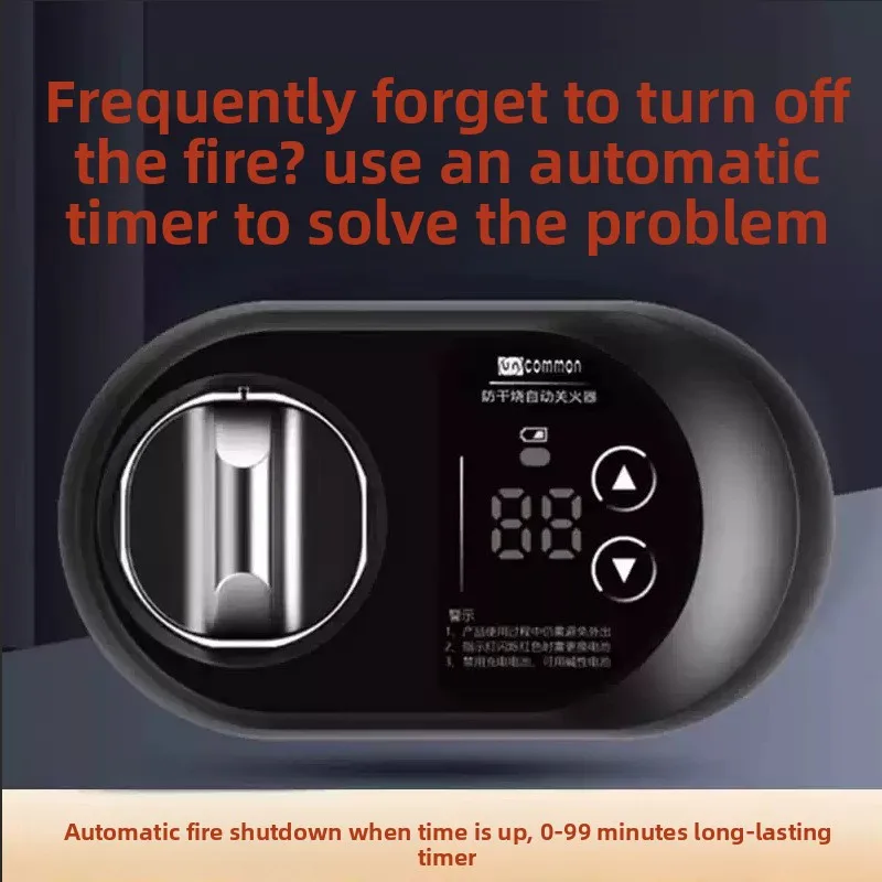Gas Stove Auto Shut Off Timer, Smart Anti-Dry Burn Gas Safety Switch for Natural Gas, Prevent Forgot Turn-off for Seniors