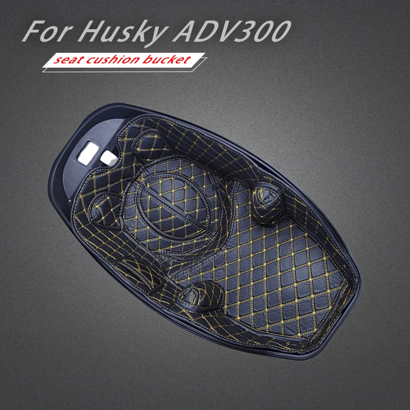 

Suitable for HUSKY ADV300 motorcycle seat bucket motorcycle inner bucket pad accessories