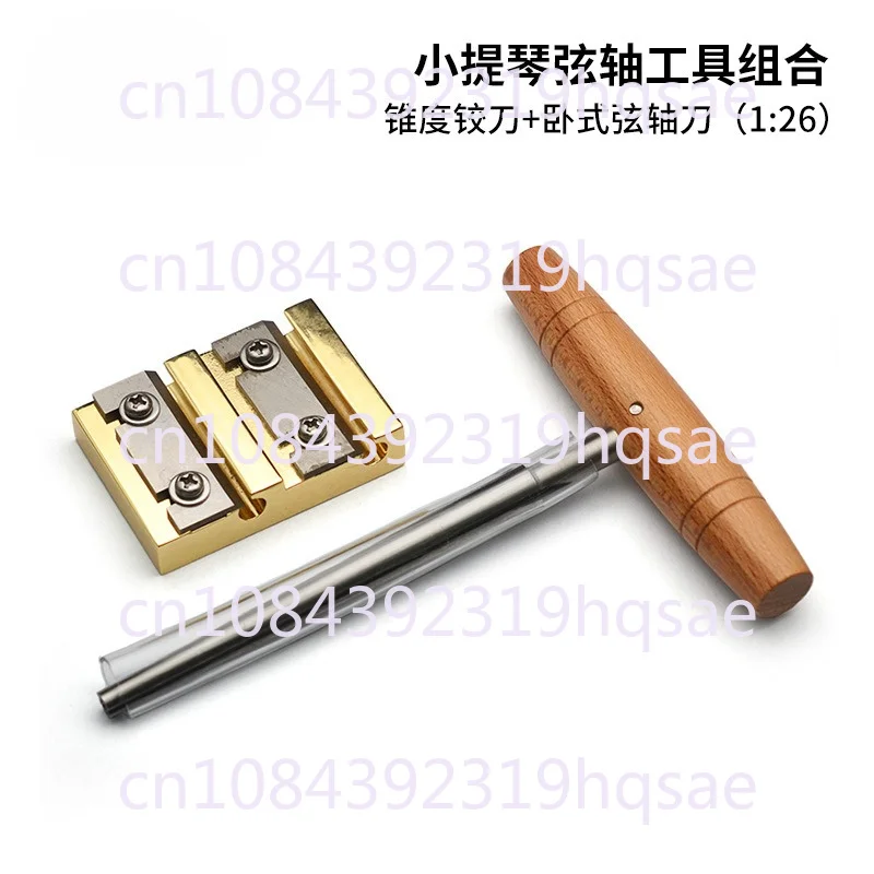 Violin Scroll Knife 3/4-4/4 Horizontal Chord Reamer 1:26 Conical Chord Winder Violin Chord Tool
