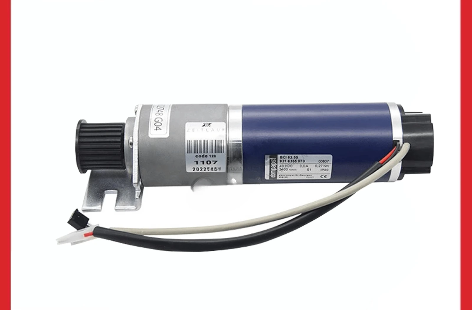 

All elevator general door machine motor KM602748G04 602748G03