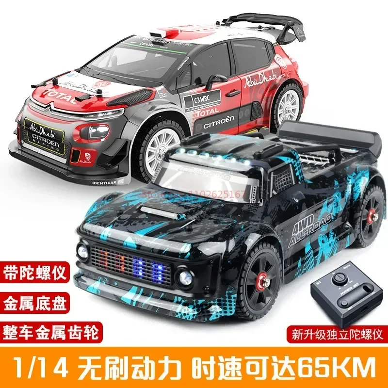 1/14 MJX Hyper Go Rc samochód do driftu 14301 14302 14303 2.4G szybki samochód rajdowy bezszczotkowy 4WD Off-road Rc samochodzik zabawka dla