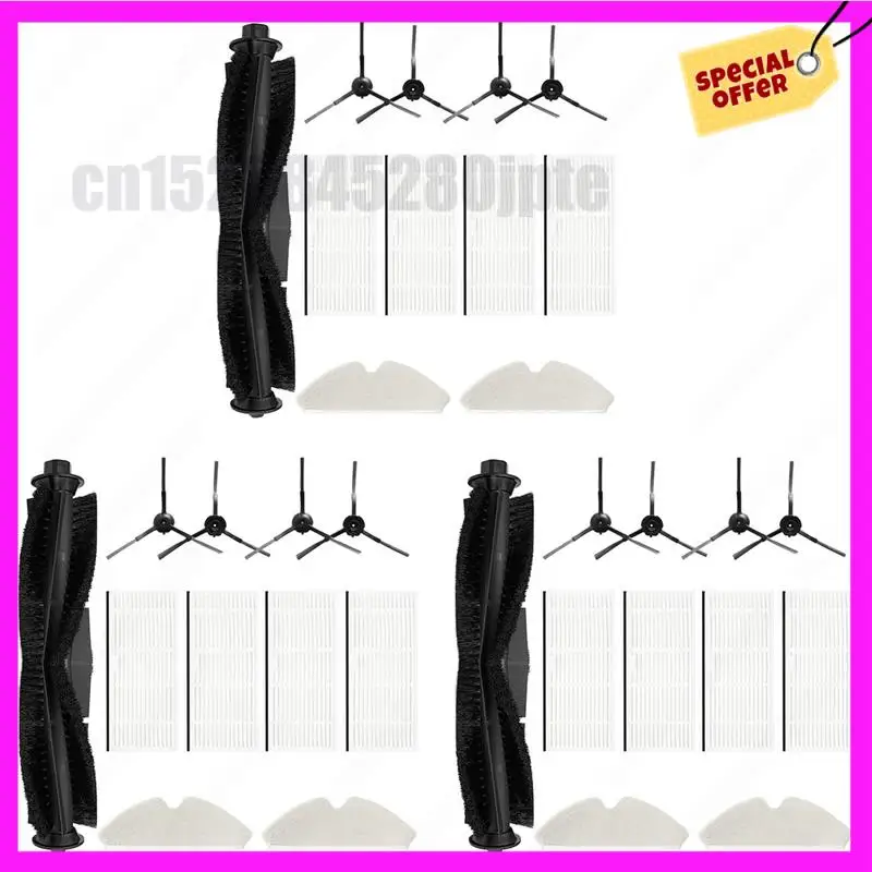 -ABUB 3Set Replace … - image