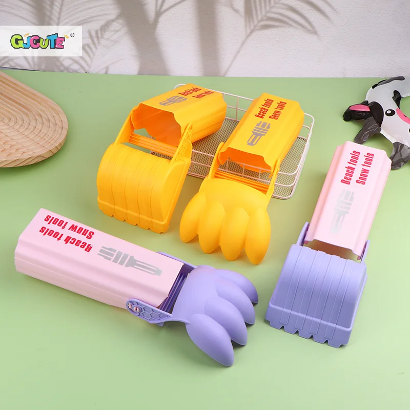 Digging Arm Large Children's Beach Toy Adults Can Use Snow Shoveling Tools To Dig Soil Dig Sand And Dig Happily