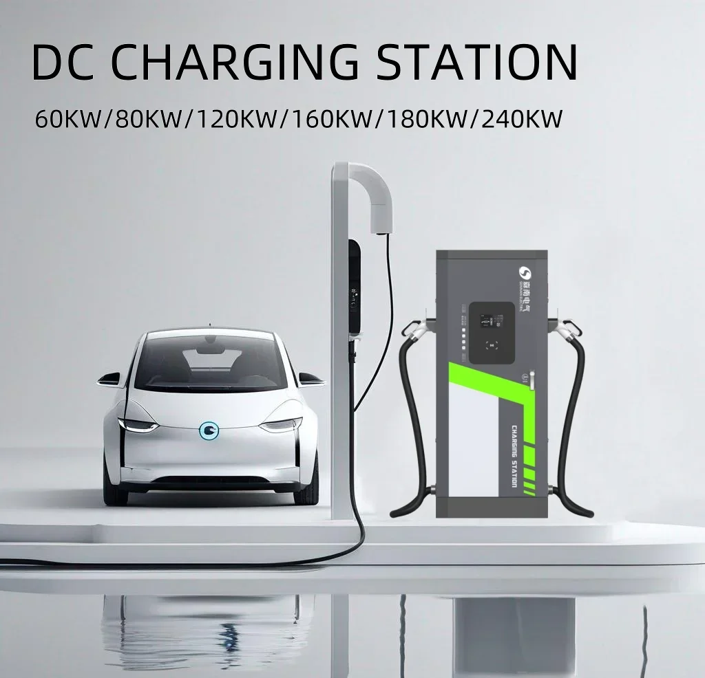 120KW-240KW DC Fast Charging Station for Electric Cars Floor-Mounted EV Charging Pile with LCD Screen Display for Automobiles