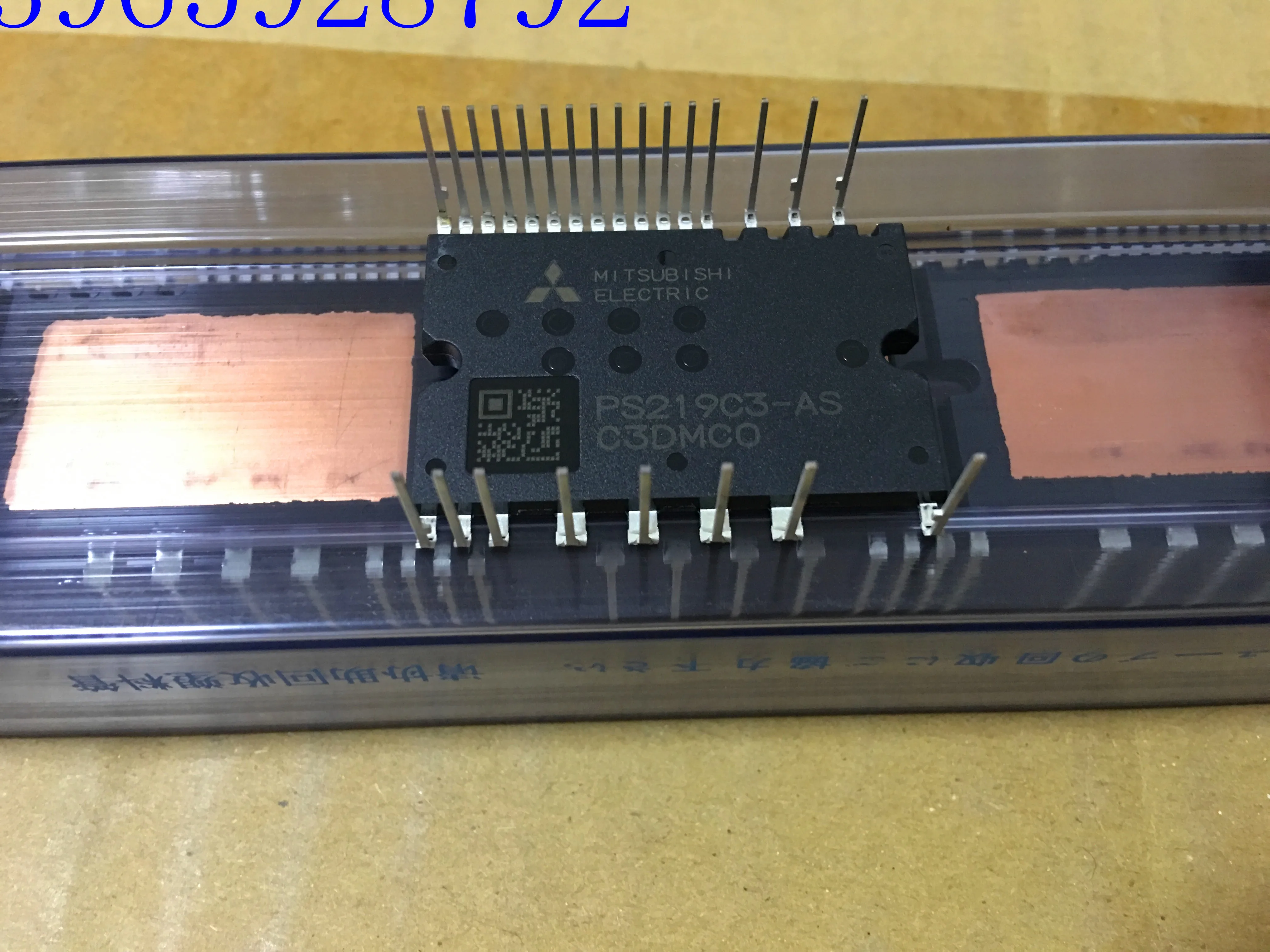 PS219C3-AS PS21965-ST จัดส่งฟรีโมดูลสต็อก