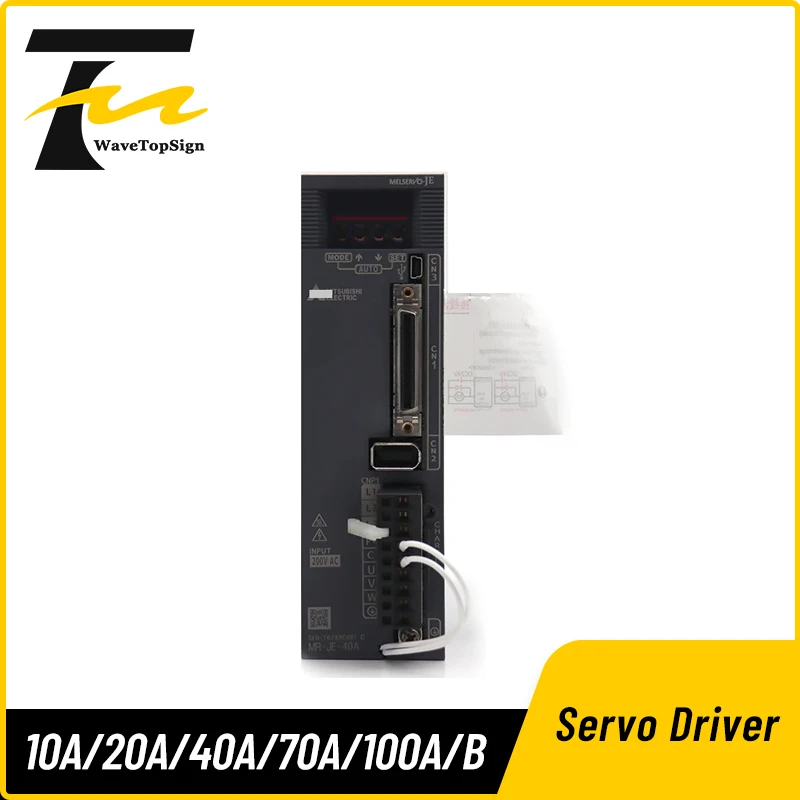 Boding Servo Driver…