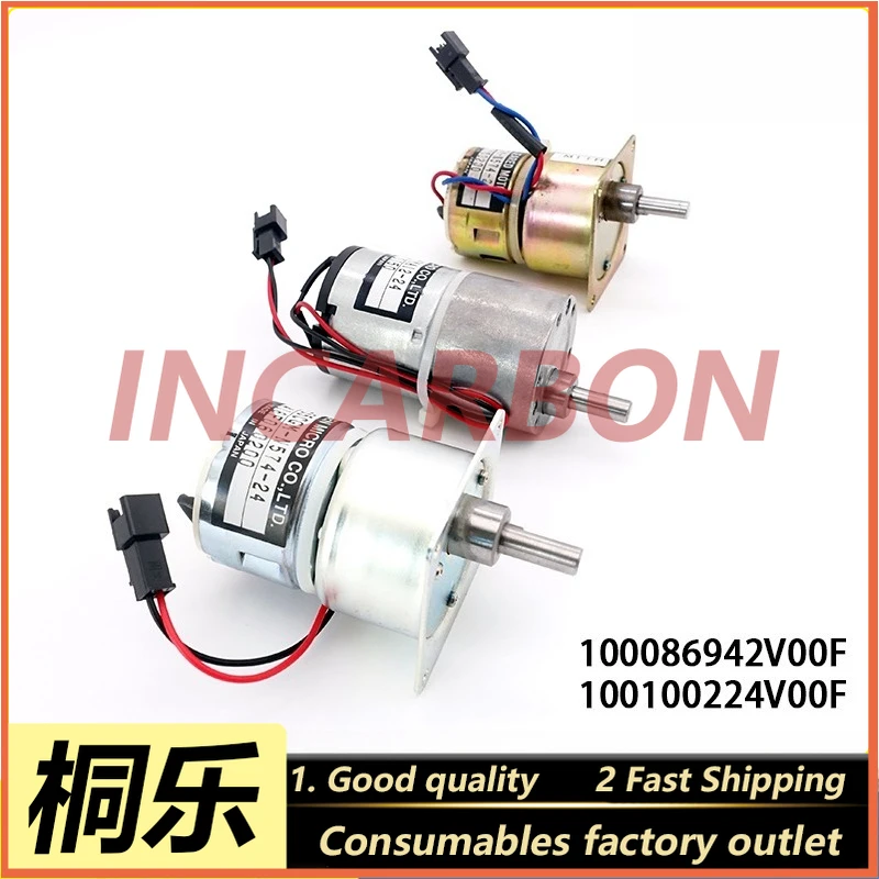 RB-35CGM-N574 8600/8800/8900 CTP Platemaker DC Motor Drive Motor for Plate Making Machine Replacement Spare Part