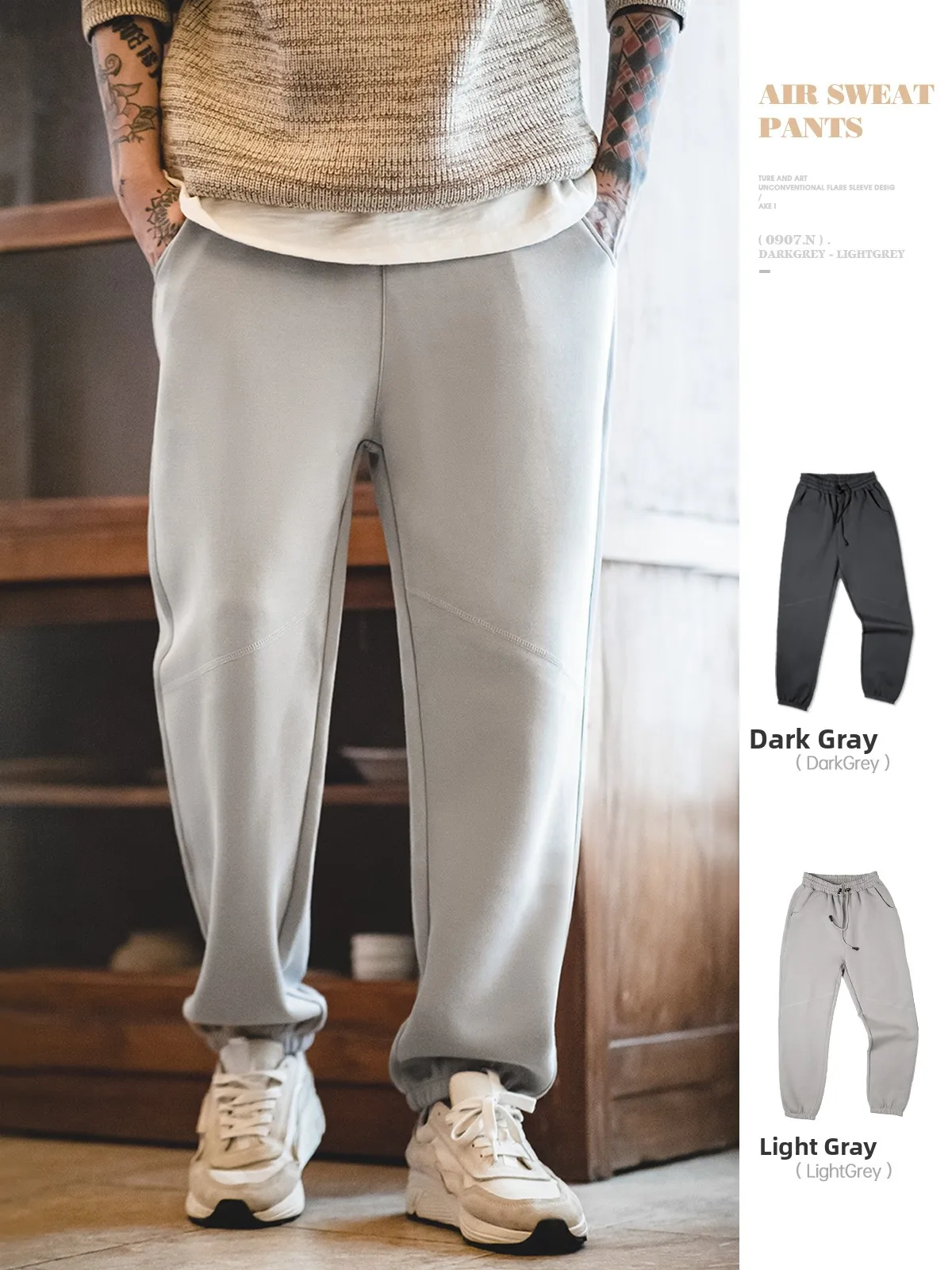 

Мужские спортивные брюки Maden Workwear American Casual Air Layer с эластичным поясом и шнурком, свободные, прямого кроя, осенние