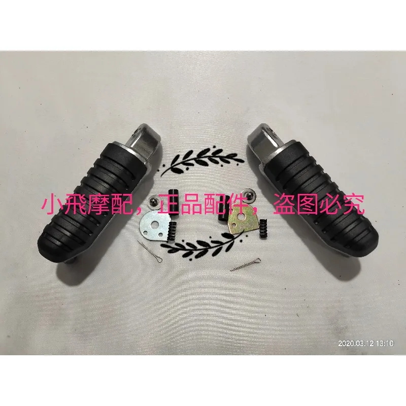 

1 pair Motorcycle Front Footrest Foot Rest Pedal For Benelli TNT25 BN251 TNT125 TNT135 BJ250-15