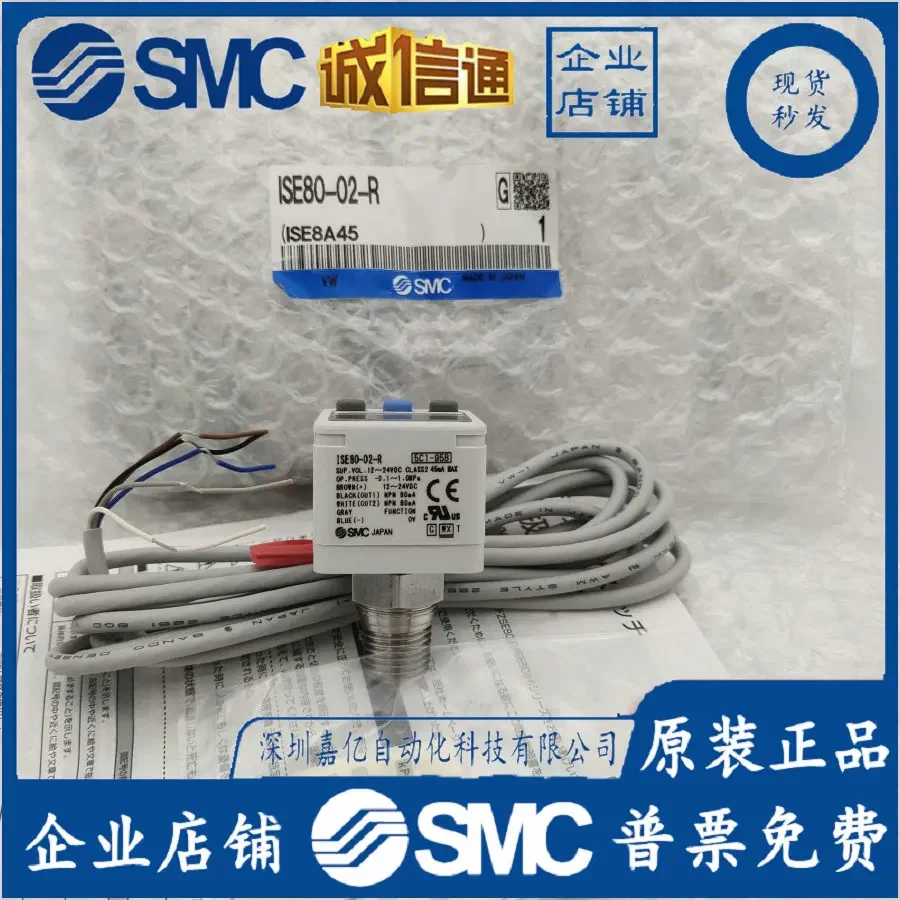 Manómetro SMC ZSE40A-01-R ZSE40AF-01-R ISE40A-01-R-X501-M