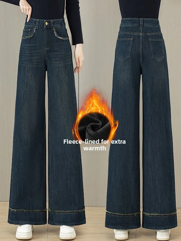 

Women's Fleece Lined Wide Leg Jeans Autumn Winter Fashion Trend High Waist Comfortable Casual Style Commute Style Zipper Closure