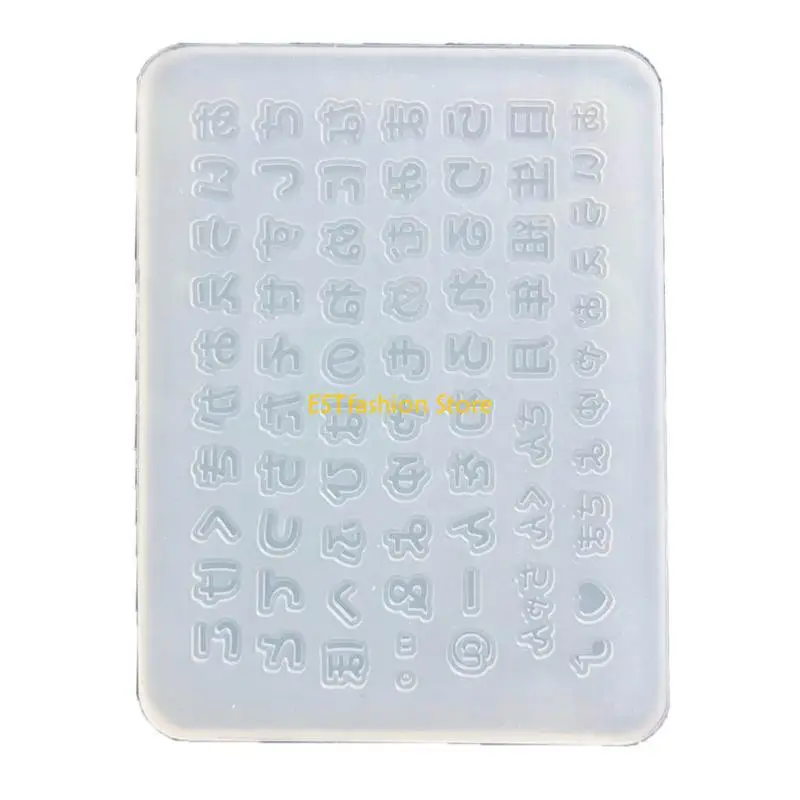 Y5GC Art Decorations Mold 3D Silicone Art Template Japanese Alphabets Mold