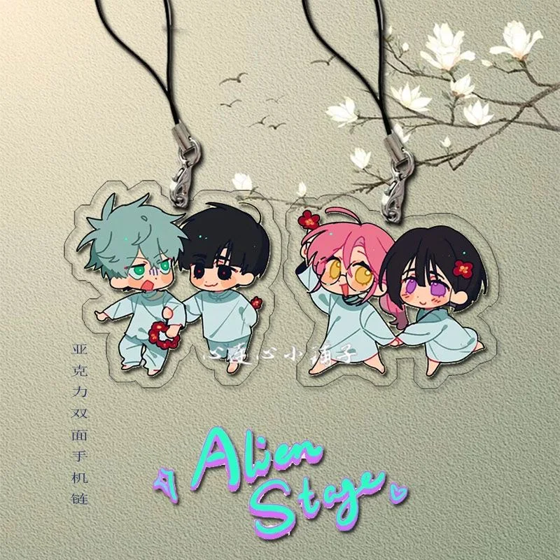 

Цепочка для мобильного телефона с изображением инопланетянина, акриловый брелок для геев и лесбиянок, кулон, периферийный вторичный кулон