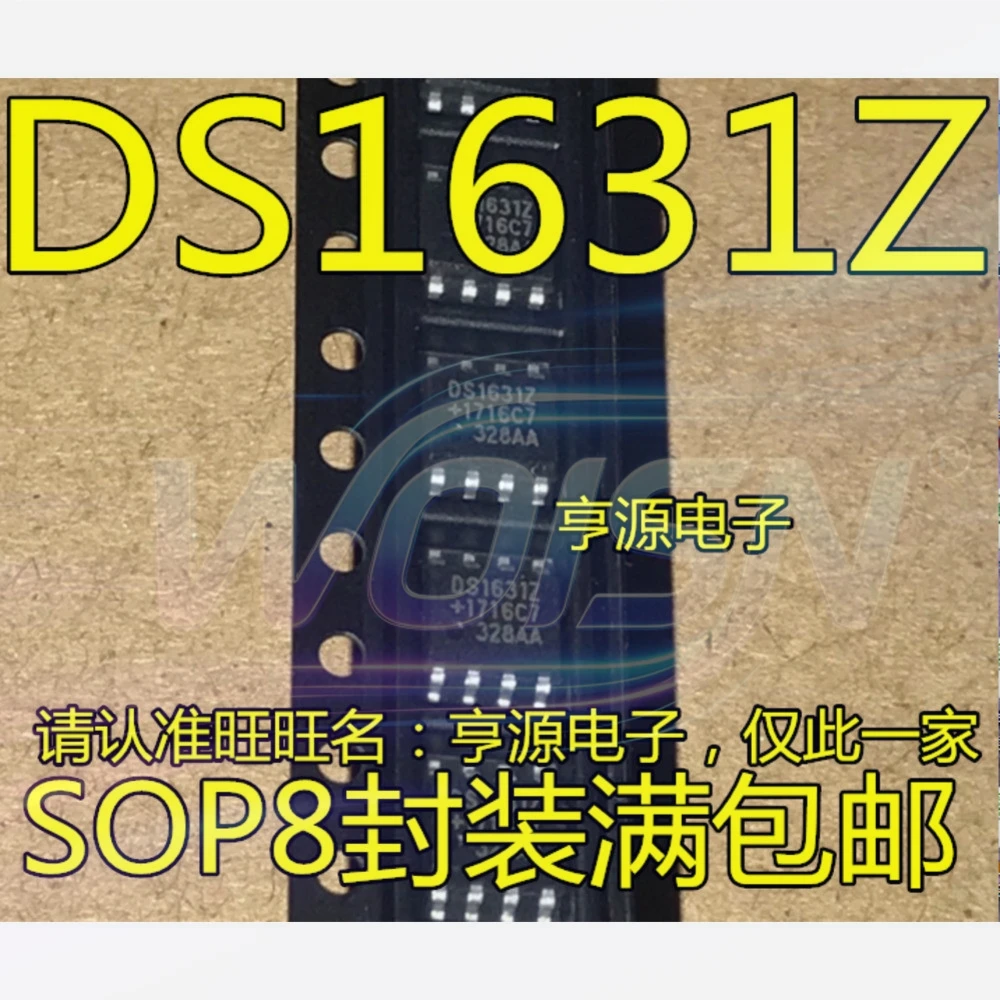 DS1631Z DS1631 FAN3226T FAN3226 FM24V05-G FM24V05-GTR FM25V05-G FM25V05-GTR SOP-8