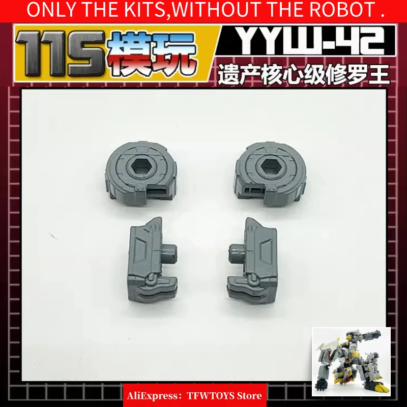 YYW-42 Shoulder Leg Extension Upgrade Kit For Legacy Beast Core-class Dinoking Volcanicus Accessories