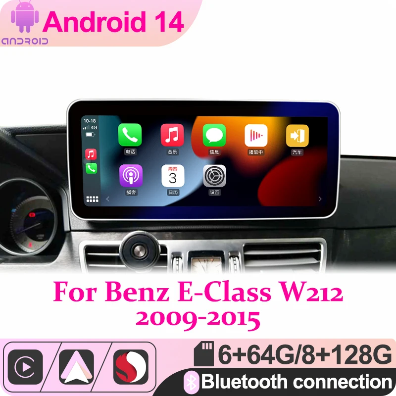 Snapdragon Android14 8+128G Car Multimedia For Mercedes Benz E Class W212 Apple Carplay AUTO Car Video Player GPS Navigation